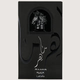 Lattafa Maahir Black Edition Eau de Parfum 100ml for Men - Intense Spicy Leather