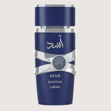 Lattafa Asad Zanzibar Eau de Parfum 100ml for Men - Aquatic Spicy Coconut