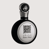 Lattafa Fakhar Eau de Parfum Spray 100ml for Men - Fresh Lavender Vanilla Scent