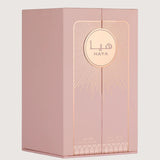 Lattafa Haya Eau de Parfum 100ml for Women - Fruity Floral Gourmand